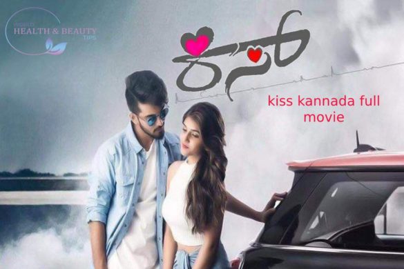 Kiss Kannada full movie